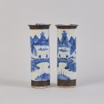 1580 5067 VASES